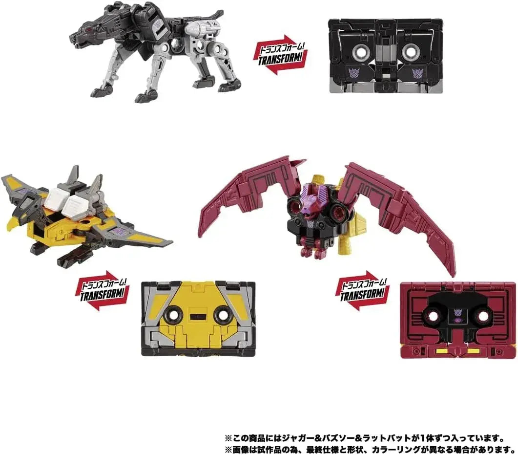 Takara Tomy Transformers Masterpiece MPG22 Jaguar Set