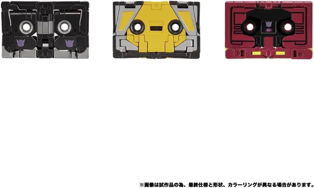 Takara Tomy Transformers Masterpiece MPG22 Jaguar Set