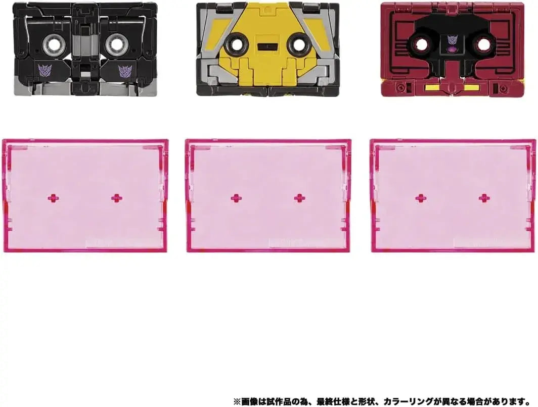 Takara Tomy Transformers Masterpiece MPG22 Jaguar Set