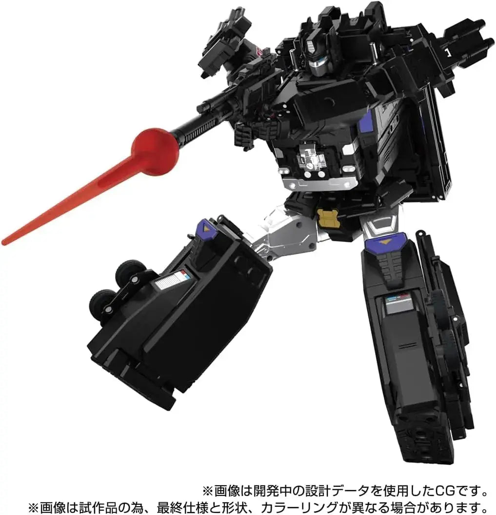 Takara Tomy Transformers Masterpiece Super Convoy Figure
