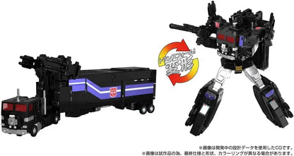 Takara Tomy Transformers Masterpiece Super Convoy Figure