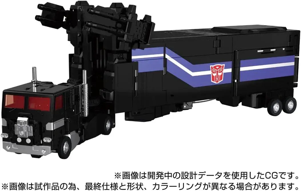Takara Tomy Transformers Masterpiece Super Convoy Figure