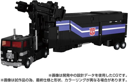 Takara Tomy Transformers Masterpiece Super Convoy Figure