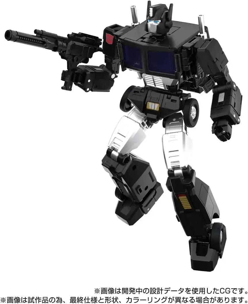 Takara Tomy Transformers Masterpiece Super Convoy Figure