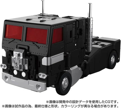 Takara Tomy Transformers Masterpiece Super Convoy Figure
