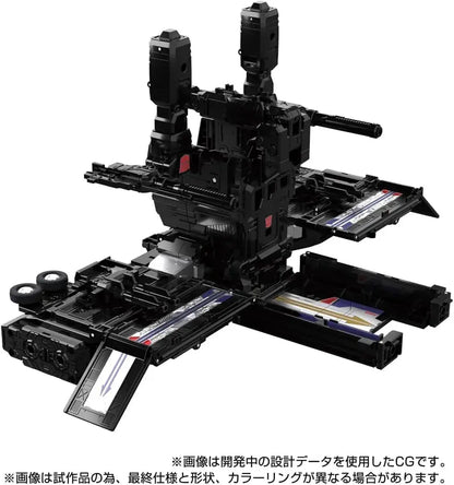 Takara Tomy Transformers Masterpiece Super Convoy Figure