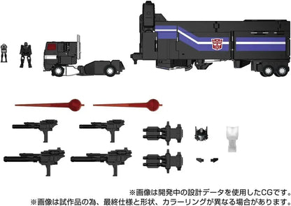Takara Tomy Transformers Masterpiece Super Convoy Figure