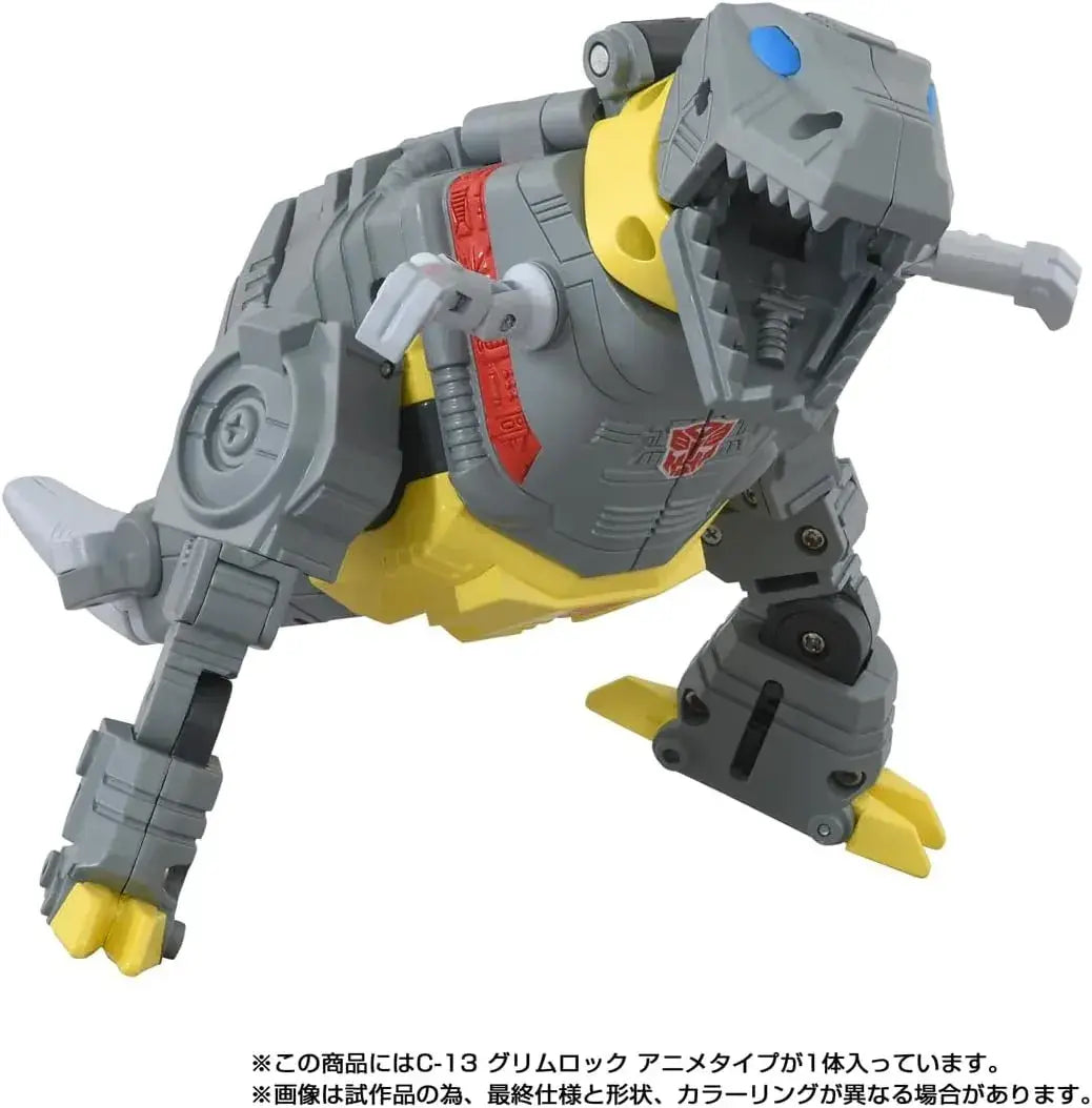 Takara Tomy Transformers Missing Link C-13 Grimlock Anime Figure
