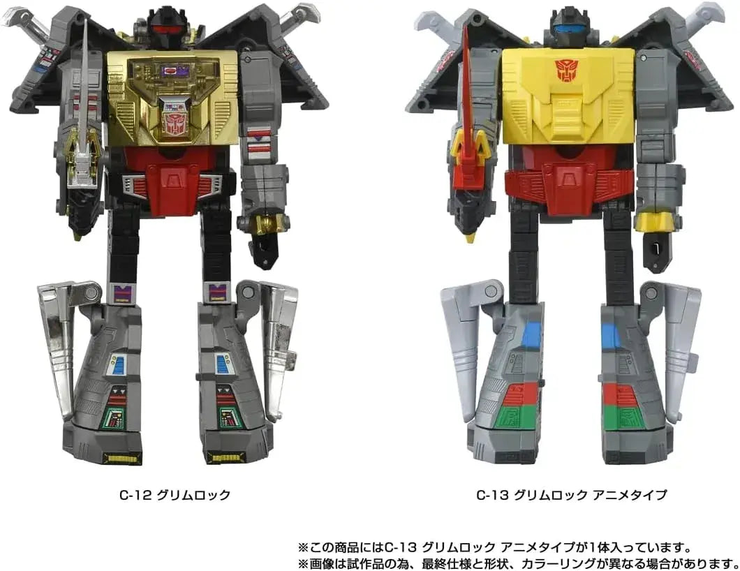 Takara Tomy Transformers Missing Link C-13 Grimlock Anime Figure