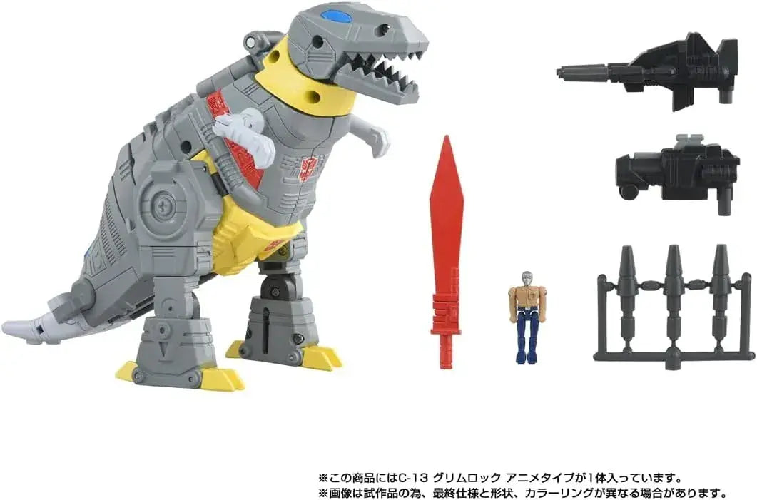 Takara Tomy Transformers Missing Link C-13 Grimlock Anime Figure