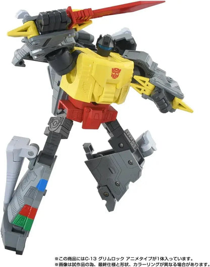 Takara Tomy Transformers Missing Link C-13 Grimlock Anime Figure