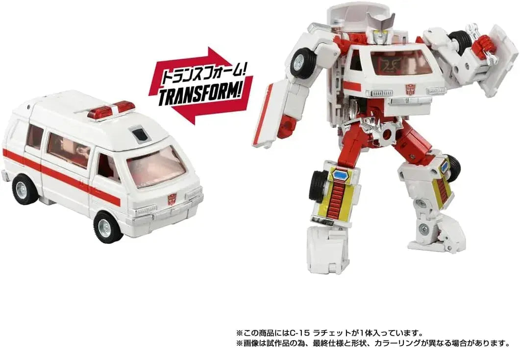 Takara Tomy Transformers Missing Link C15 Ratchet Figure