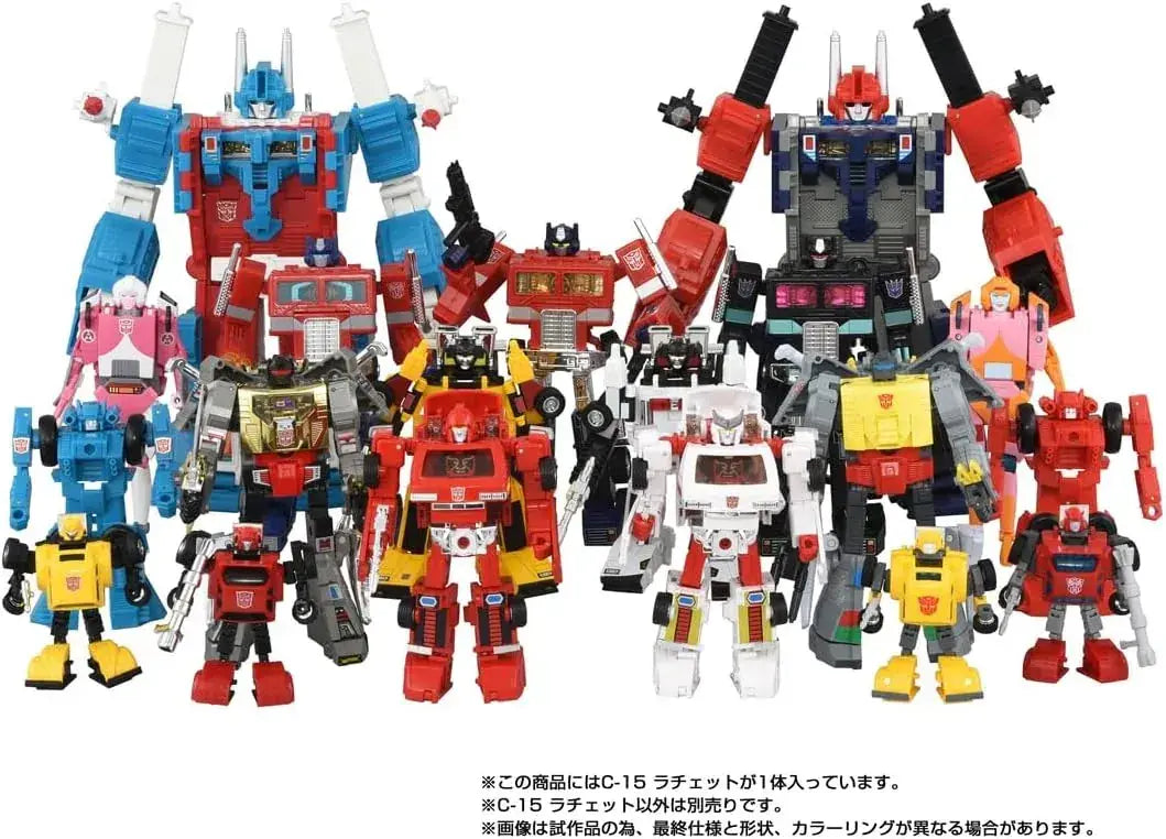 Takara Tomy Transformers Missing Link C15 Ratchet Figure