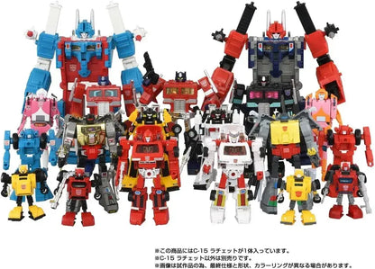 Takara Tomy Transformers Missing Link C15 Ratchet Figure