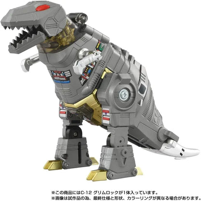 Takara Tomy Transformers Missing Link Grimlock Action Figure
