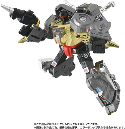 Takara Tomy Transformers Missing Link Grimlock Action Figure