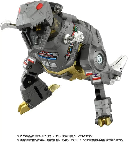 Takara Tomy Transformers Missing Link Grimlock Action Figure