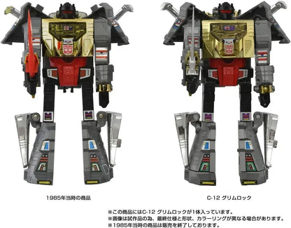 Takara Tomy Transformers Missing Link Grimlock Action Figure