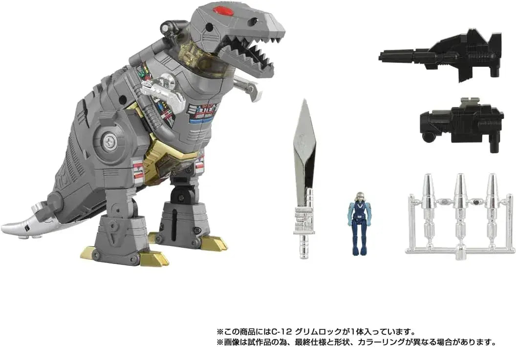 Takara Tomy Transformers Missing Link Grimlock Action Figure
