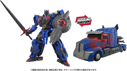 Takara Tomy Transformers Nemesis Prime Action Figure