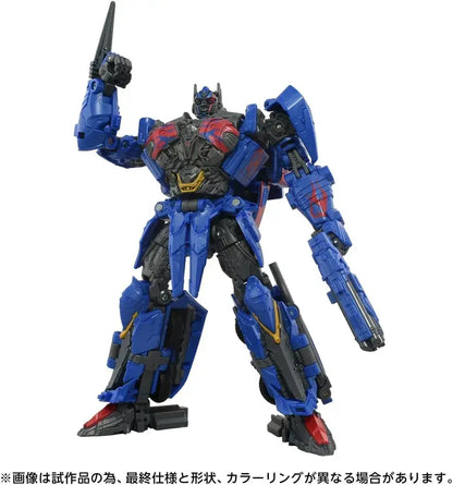 Takara Tomy Transformers Nemesis Prime Action Figure