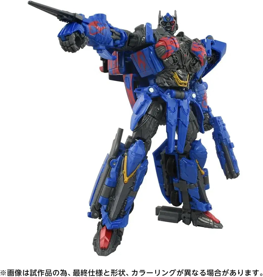 Takara Tomy Transformers Nemesis Prime Action Figure