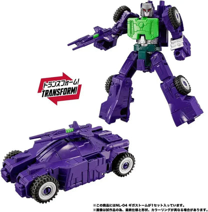 Takara Tomy Transformers New Legends Giga Storm Figure