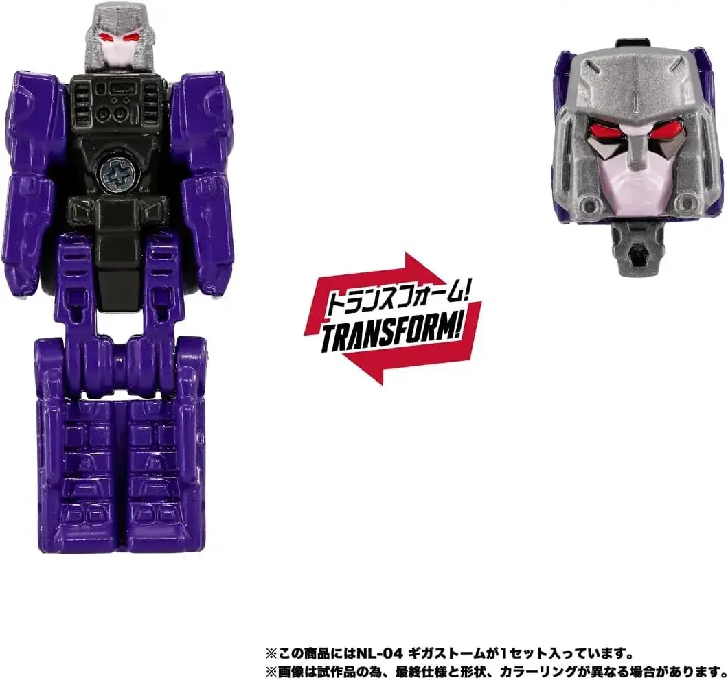 Takara Tomy Transformers New Legends Giga Storm Figure
