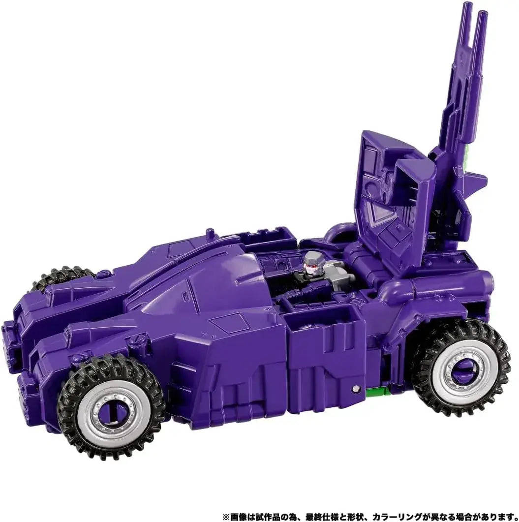 Takara Tomy Transformers New Legends Giga Storm Figure