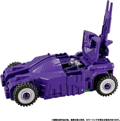 Takara Tomy Transformers New Legends Giga Storm Figure