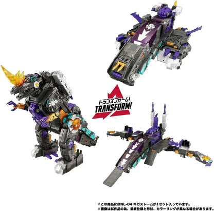 Takara Tomy Transformers New Legends Giga Storm Figure