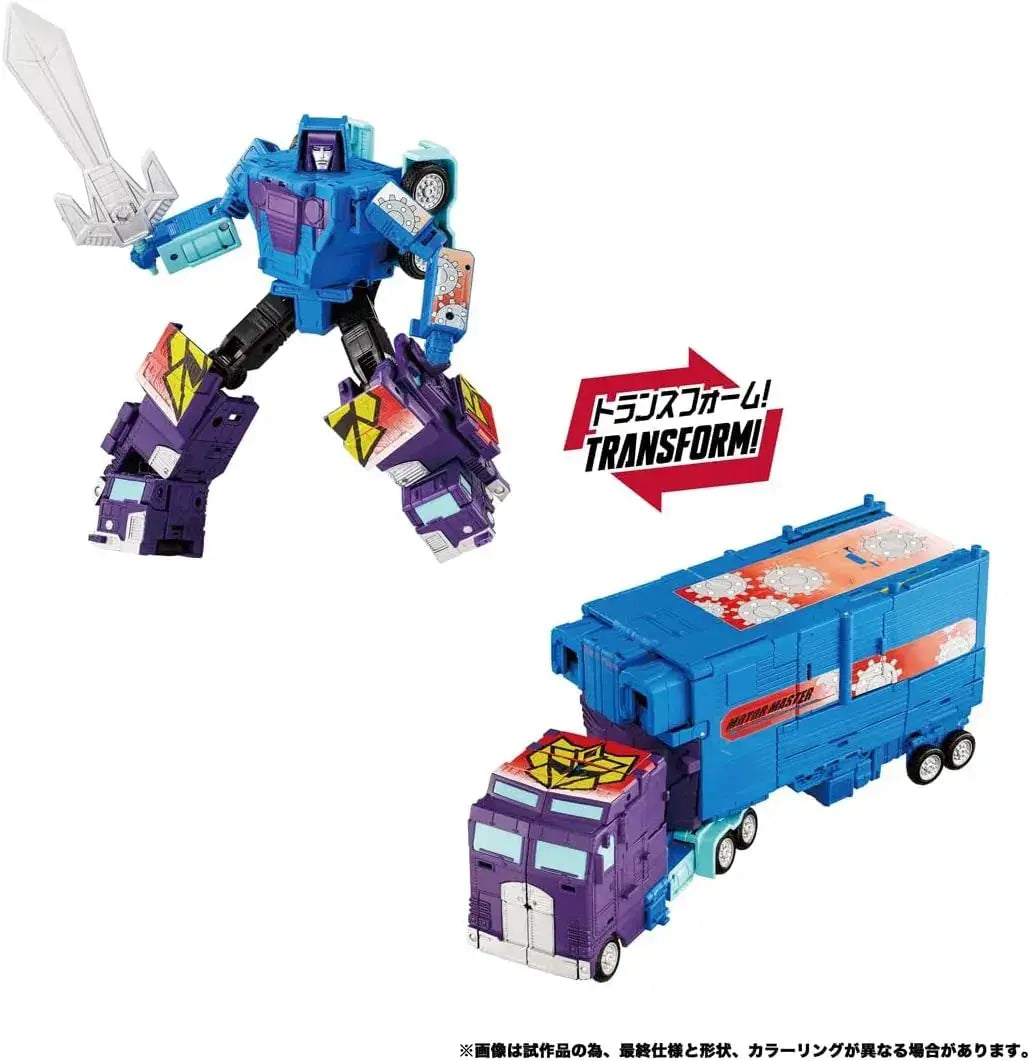 Takara Tomy Transformers NL 02 Menasaw G2 Color Version