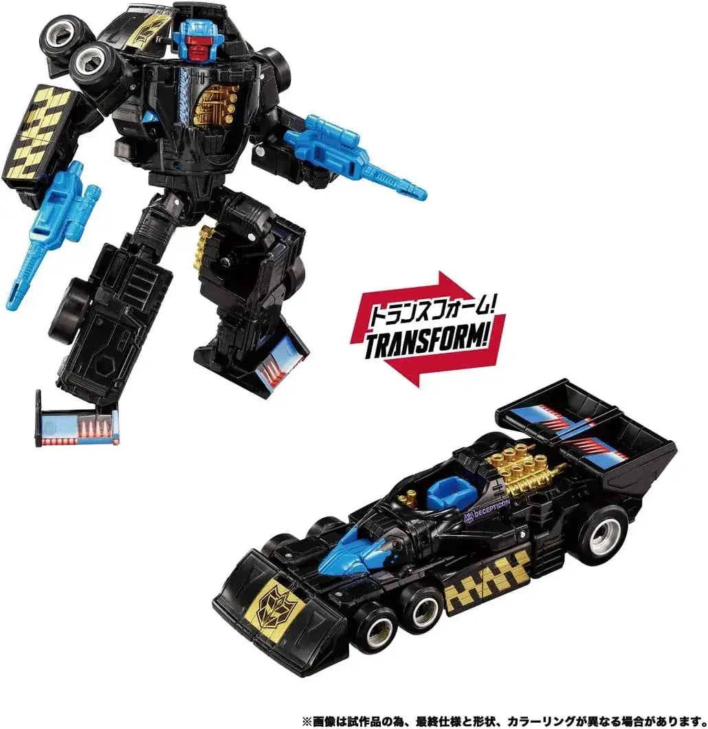 Takara Tomy Transformers NL 02 Menasaw G2 Color Version