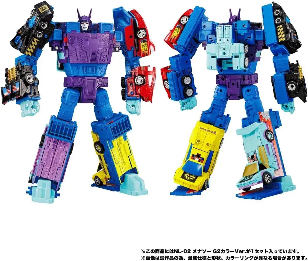 Takara Tomy Transformers NL 02 Menasaw G2 Color Version