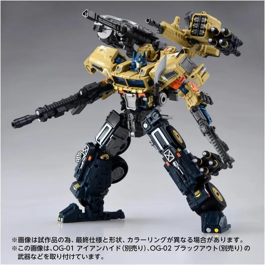Takara Tomy Transformers OG03 Optimus Prime Figure