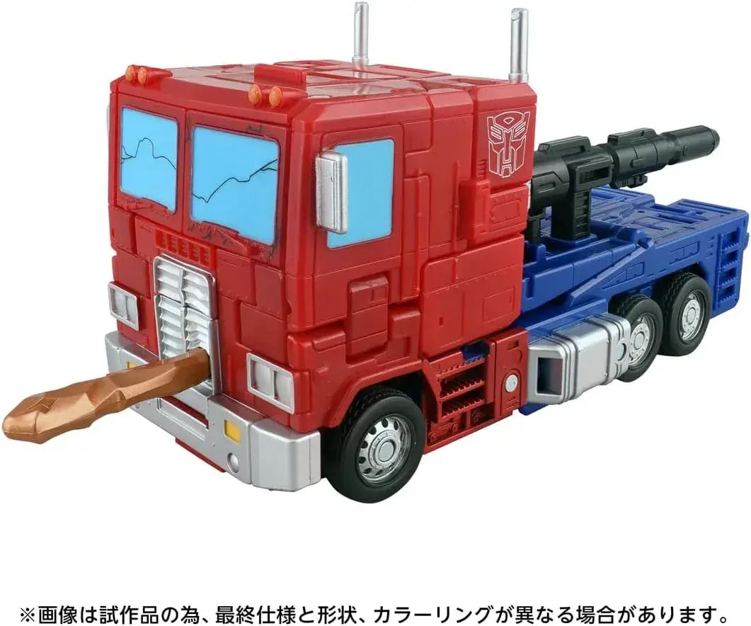 Takara Tomy Transformers Optimus Prime Action Figure