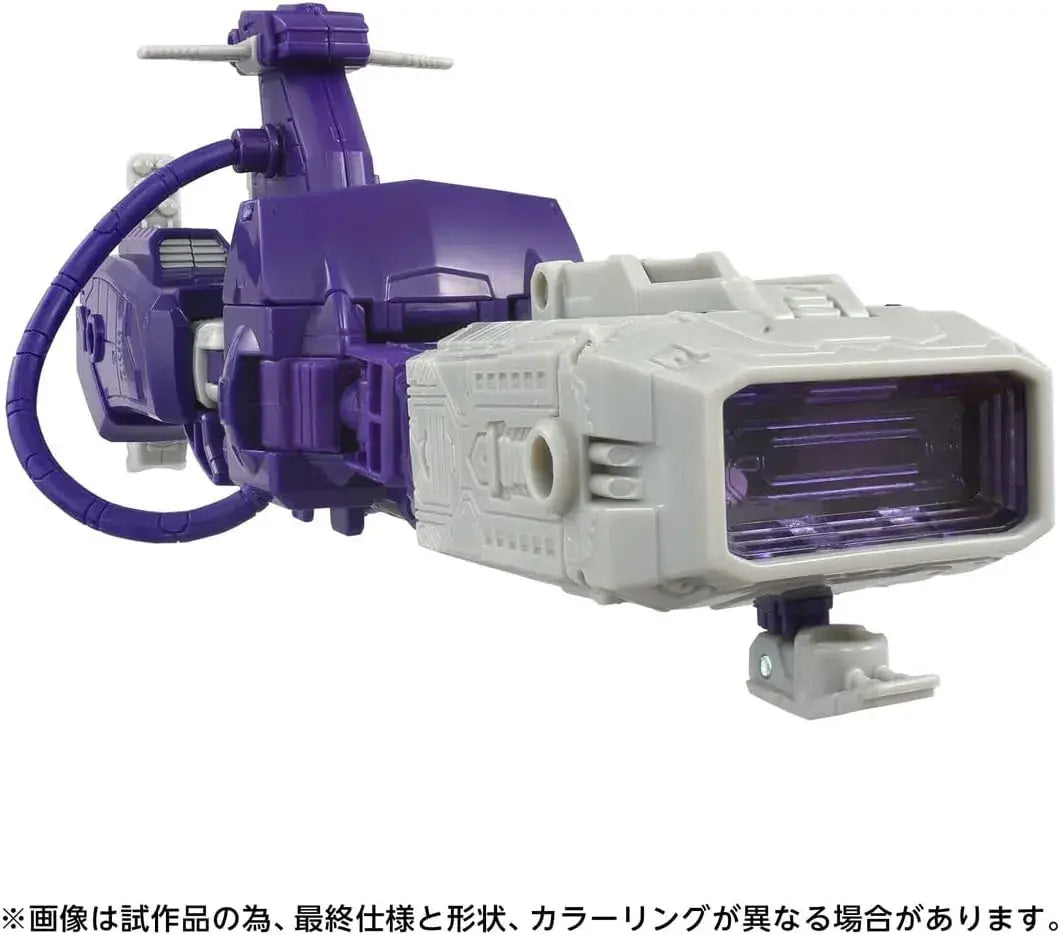 Takara Tomy Transformers Shockwave Action Figure
