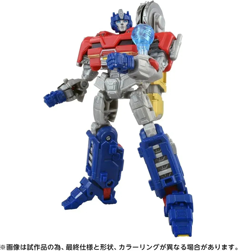 Takara Tomy Transformers Studio Series TS-20 Orion Pax Figure