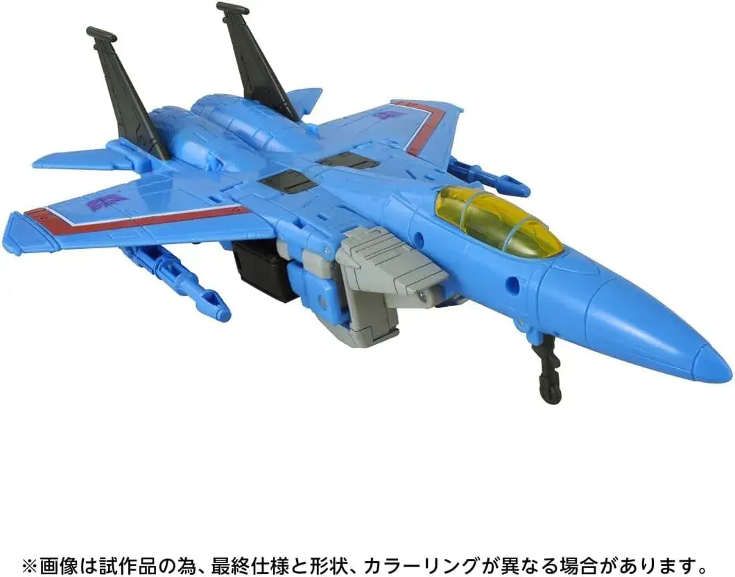 Takara Tomy Transformers Studio Series TS-23 Thundercracker Figure