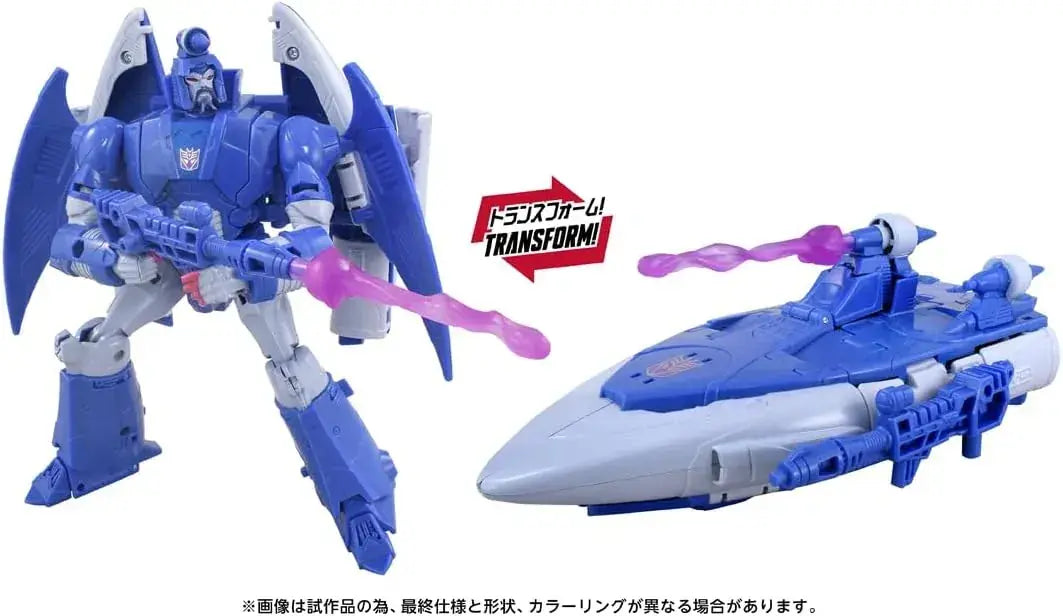 Takara Tomy Transformers Studio Series TS-29 Scarage Action Figure