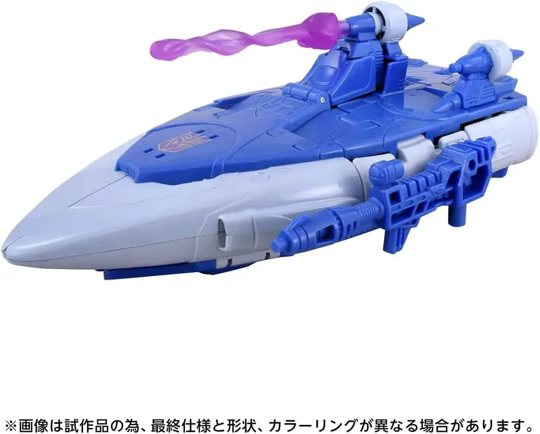 Takara Tomy Transformers Studio Series TS-29 Scarage Action Figure