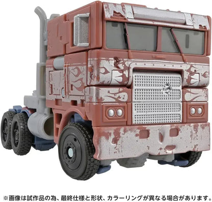 Takara Tomy Transformers Studio Series TS 46 Optimus