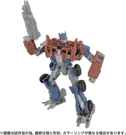 Takara Tomy Transformers Studio Series TS 46 Optimus