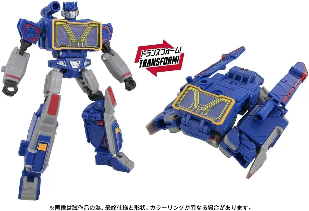 Takara Tomy Transformers Studio Series TS44 Soundwave