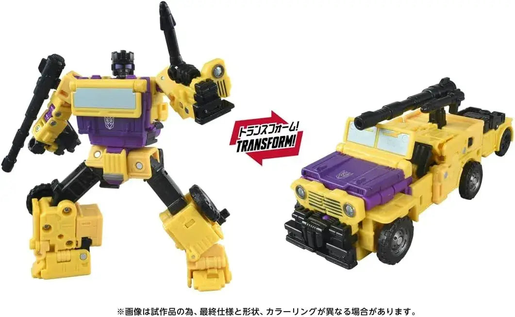 Takara Tomy Transformers Swindle Action Figure