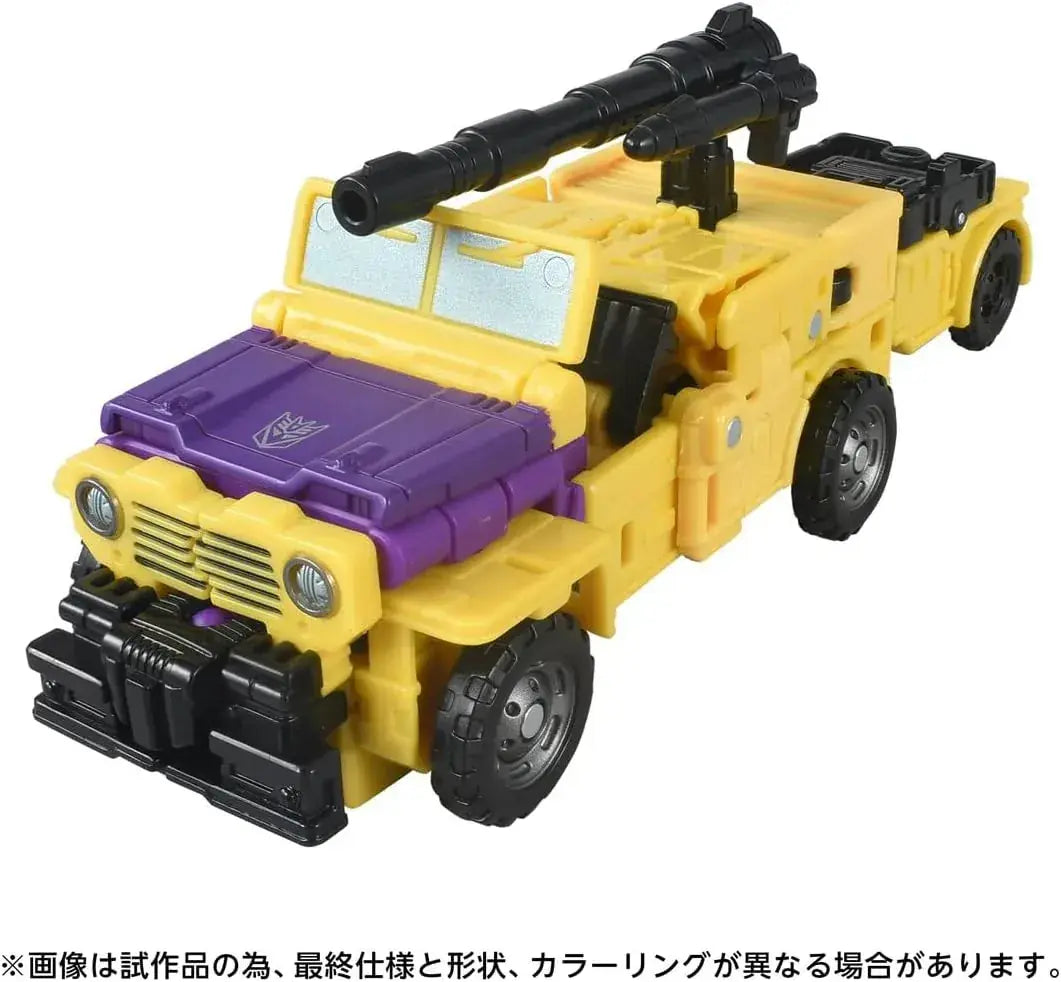 Takara Tomy Transformers Swindle Action Figure