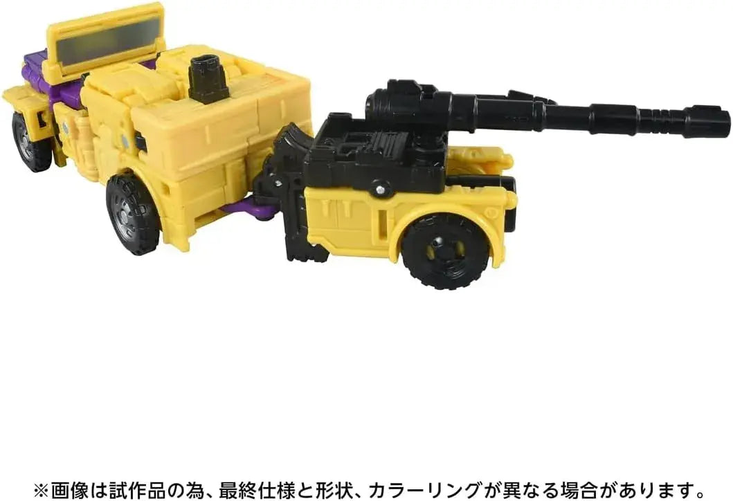 Takara Tomy Transformers Swindle Action Figure