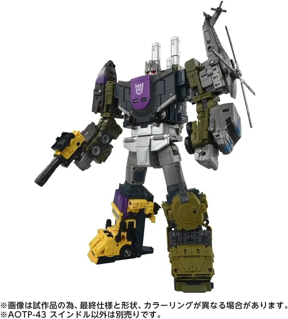 Takara Tomy Transformers Swindle Action Figure