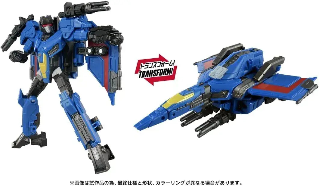 Takara Tomy Transformers Thundercracker Action Figure
