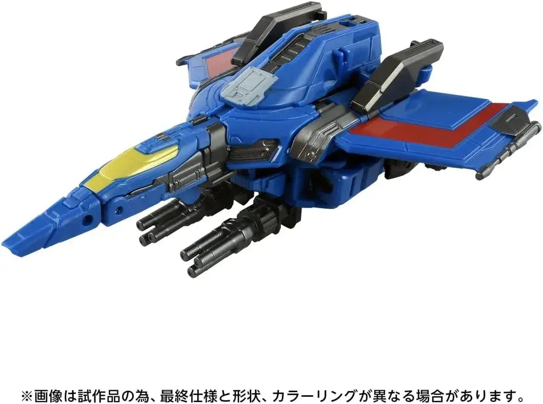 Takara Tomy Transformers Thundercracker Action Figure